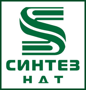 Синтез НДТ