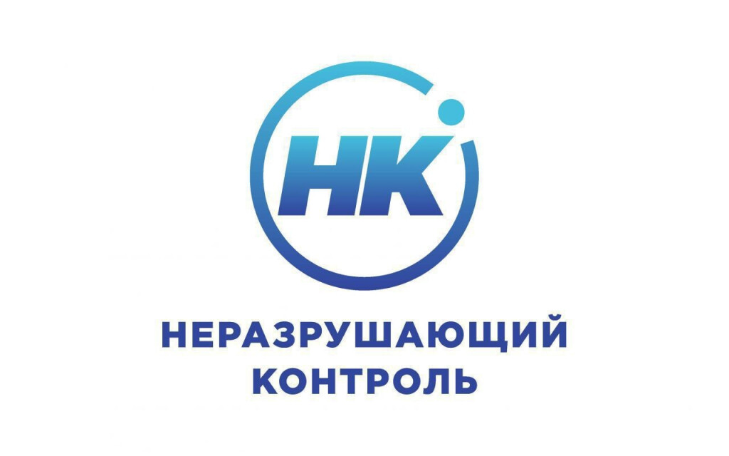 Запущен новый сайт