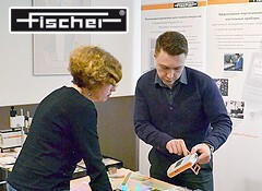 Отчёт по семинару-практикуму Helmut Fischer