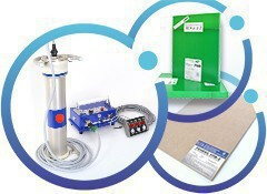 Акция на радиографический комплект СБК