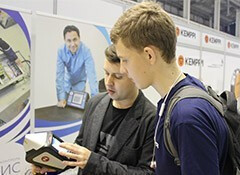 «НЕРАЗРУШАЮЩИЙ КОНТРОЛЬ» на чемпионате WorldSkills Hi-Tech 2018