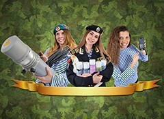 С Днём Защитника Отечества!