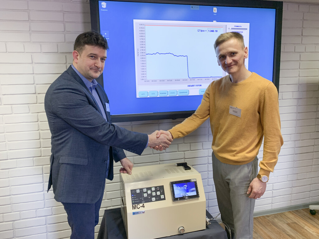 Мы провели семинар о применении гелиевого течеискателя МС-4