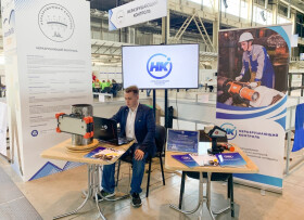 «НЕРАЗРУШАЮЩИЙ КОНТРОЛЬ» на AtomSkills 2021