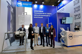 "Неразрушающий контроль" на выставке NDT-2023
