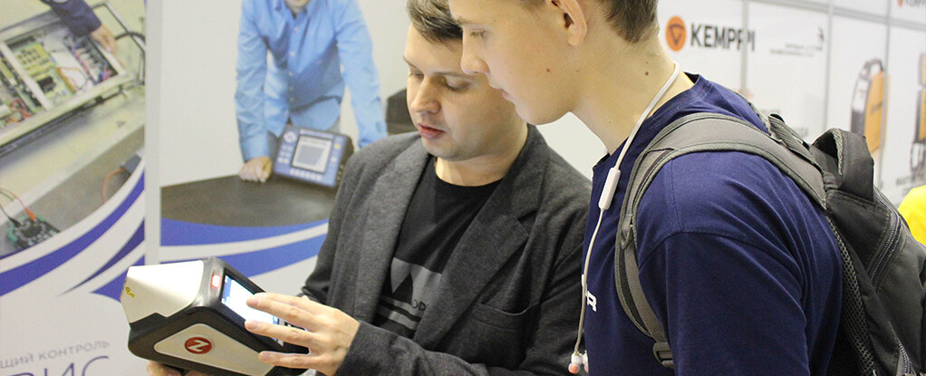 «НЕРАЗРУШАЮЩИЙ КОНТРОЛЬ» на чемпионате WorldSkills Hi-Tech 2018