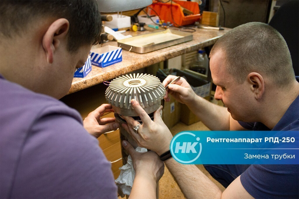 Аппарат РПД-250, замена рентгеновской трубки