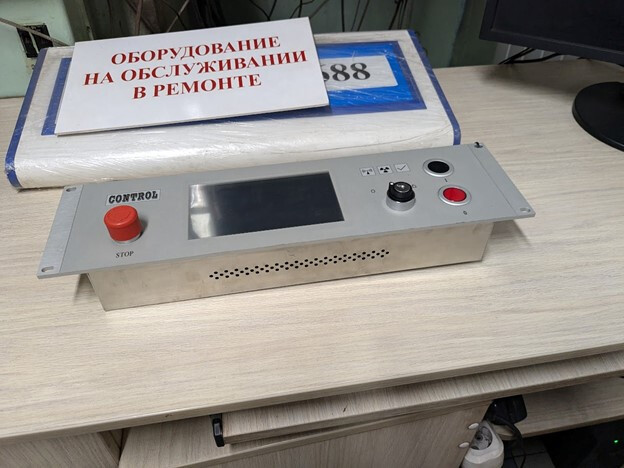 Почему техническое обслуживание стационарных рентгеновских аппаратов так важно? фото 2