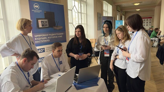 ХАКАТОН «ИНЖЕНЕРНЫЙ КОД» 2025 – верный путь молодых специалистов к успеху фото 1