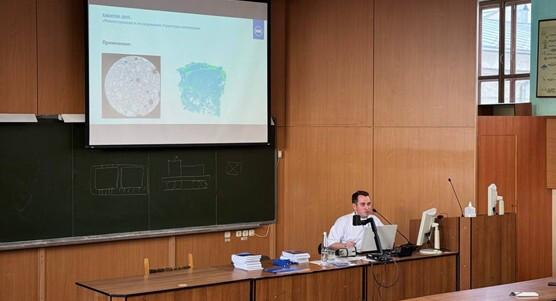 ХАКАТОН «ИНЖЕНЕРНЫЙ КОД» 2025 – верный путь молодых специалистов к успеху фото 4