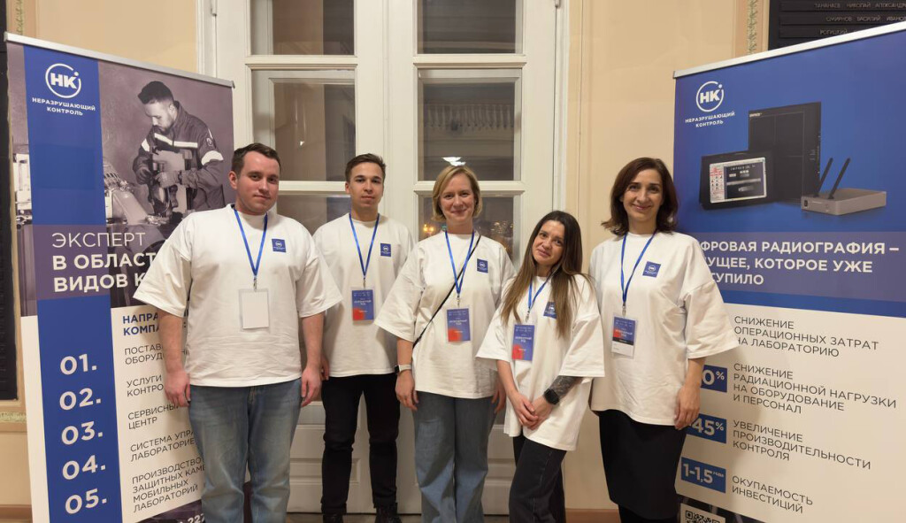 ХАКАТОН «ИНЖЕНЕРНЫЙ КОД» 2025 – верный путь молодых специалистов к успеху