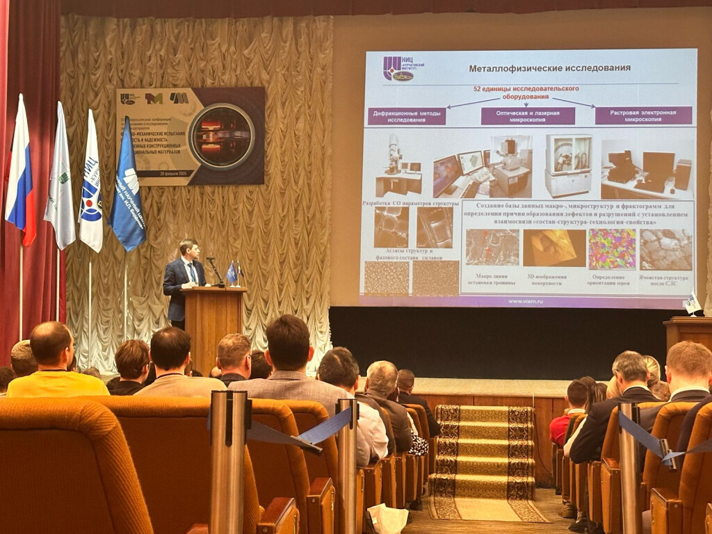 Разрываем ваше представление об испытаниях фото 1