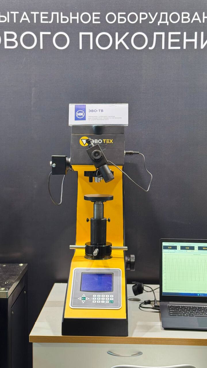 4 дня активных переговоров фото 7