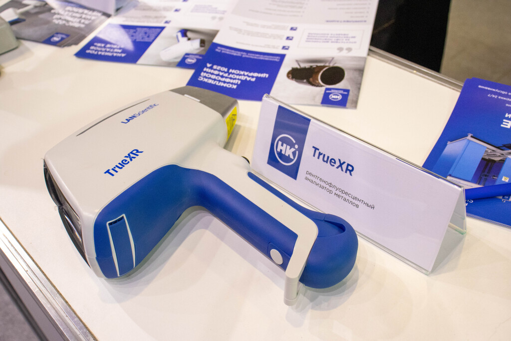 4 дня активных переговоров фото 10