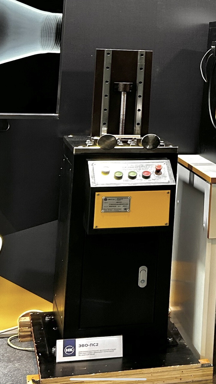 4 дня активных переговоров фото 4