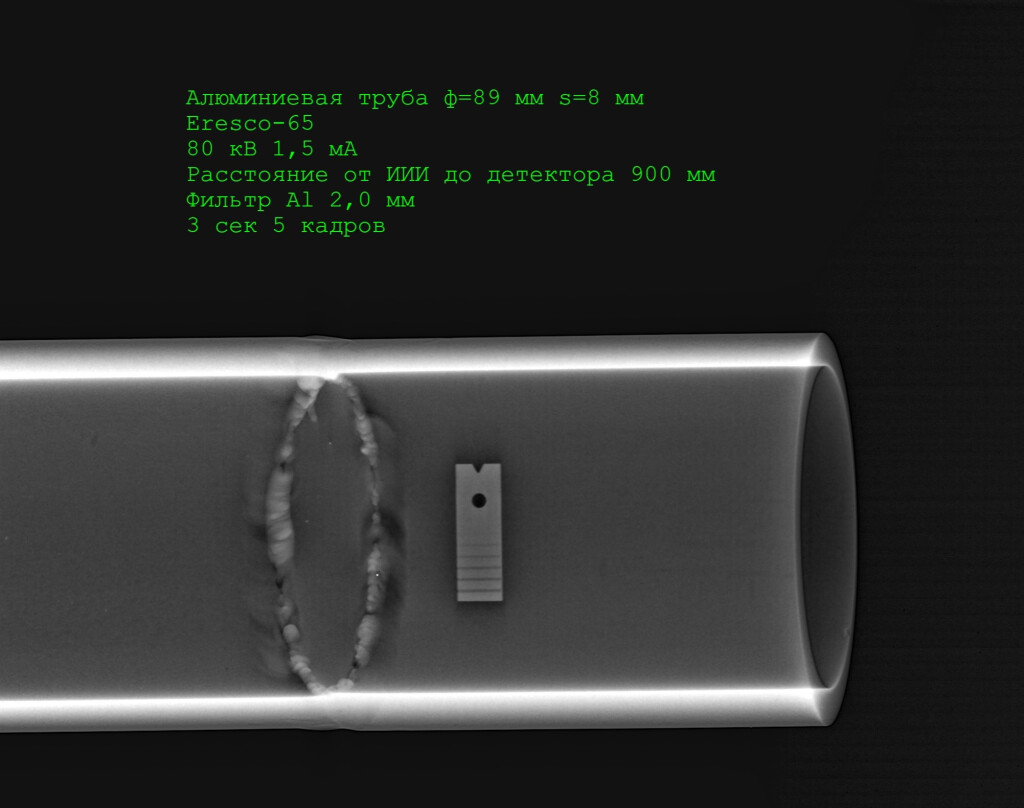 Программное обеспечение Дисофт фото 3