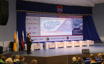 Группа компаний «Неразрушающий контроль» продемонстрировала применение аддитивных технологий и цифровизации в авиастроительной отрасли