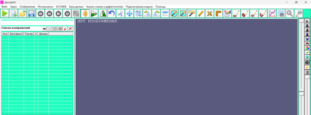 Камера радиационной защиты «ЭТНА.Квадра» фото 1