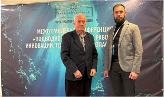 Лазерная сварка и цифровая радиография под водой: новые решения для отрасли