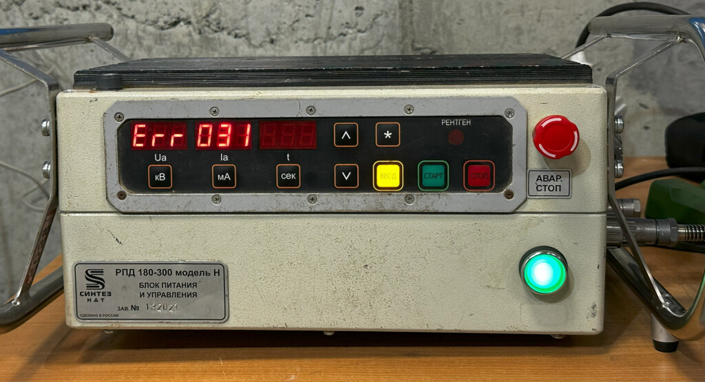 Топ 5 ошибок при работе с переносными рентгеновскими аппаратами