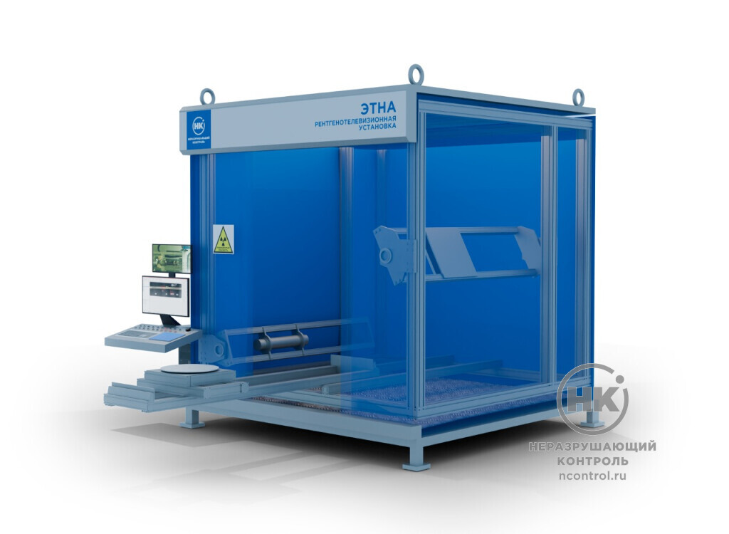 Рентгенотелевизионная установка или компьютерная томография фото 10