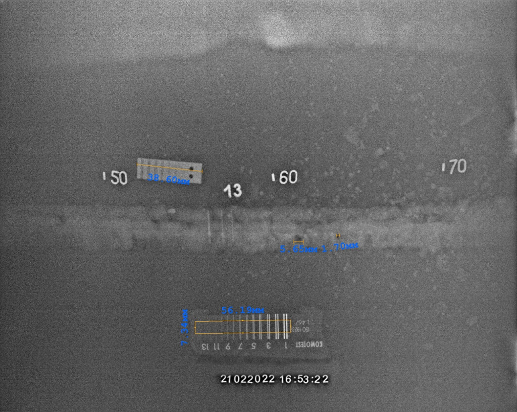 Пусконаладочные работы Комплекса «ЦИФРАКОН» при температурах до -35 ℃ фото 3