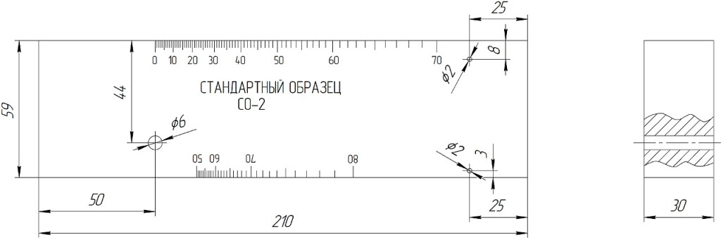 Мертвая зона фото 4