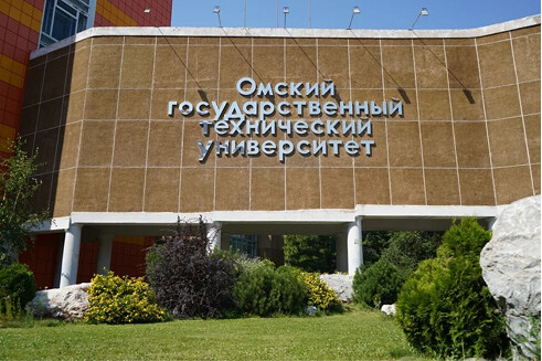 Научно-практический семинар «Комплексный подход к контролю качества: рентген, УЗК, цифровые технологии». фото 1