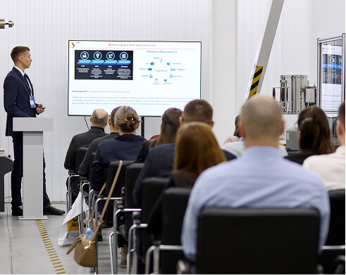 Приглашаем на Форум «Территория НК» в Тюмени фото 1