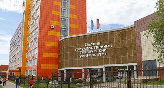 Научно-практический семинар «Комплексный подход к контролю качества: рентген, УЗК, цифровые технологии».