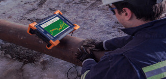 Регулировка чувствительности в УЗК