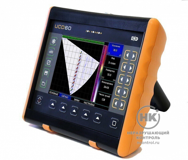 АРД-диаграмма фото 3