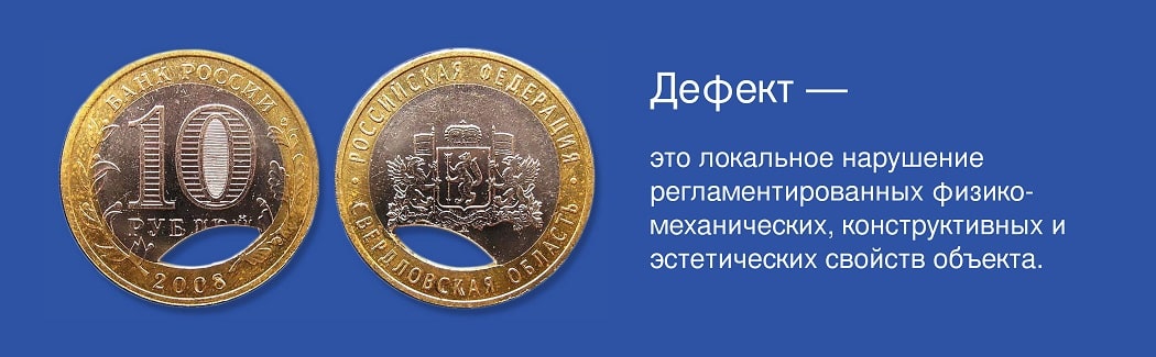 Схема рентгеновской трубки