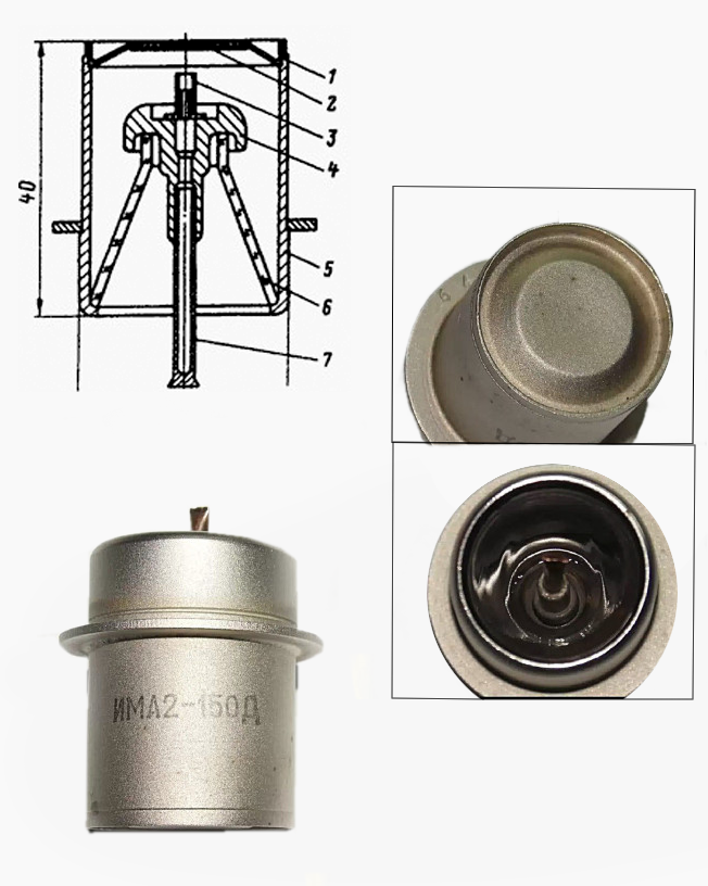 Импульсная рентгеновская трубка фото 2
