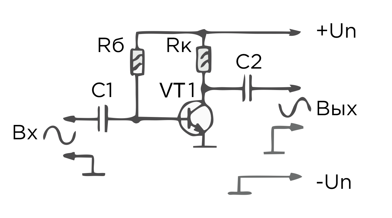 Каскадный усилитель фото 2