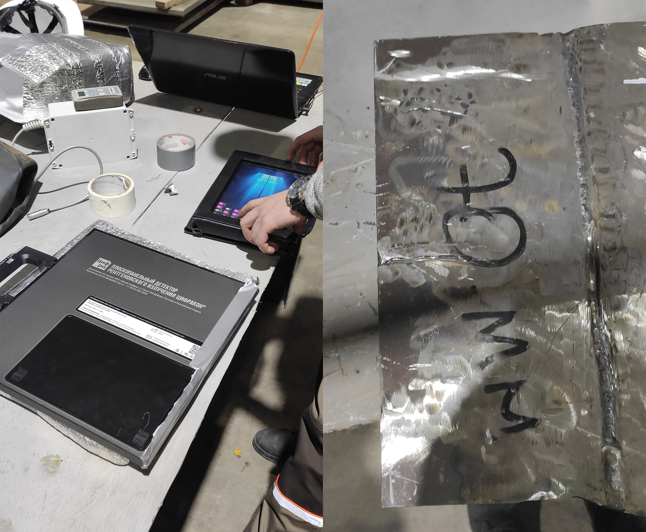 Провели демонстрацию в рамках проекта строительства "Арктик СПГ-2" фото 3