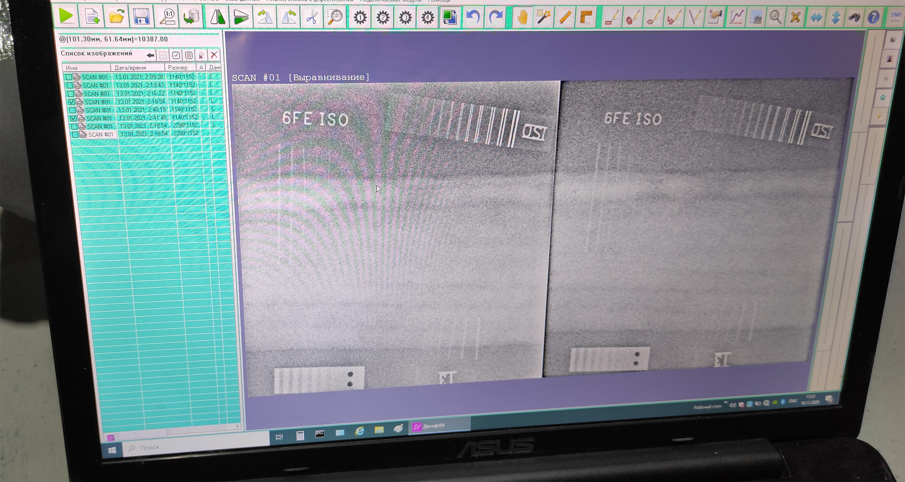 Провели демонстрацию в рамках проекта строительства "Арктик СПГ-2" фото 4