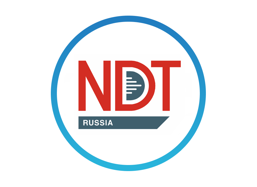 «НЕРАЗРУШАЮЩИЙ КОНТРОЛЬ» на выставке NDT Russia фото 4