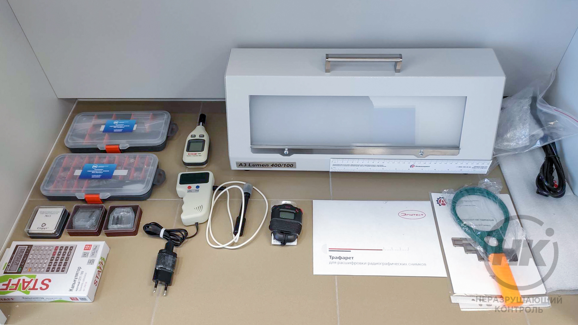 Мы провели оснащение технической аудитории для проведения чемпионата World Skills фото 2