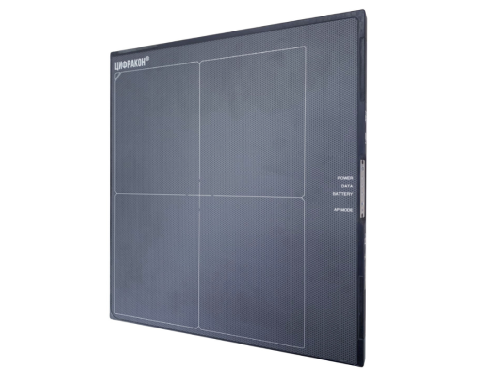 Предлагаем программу цифровизации производства фото 1