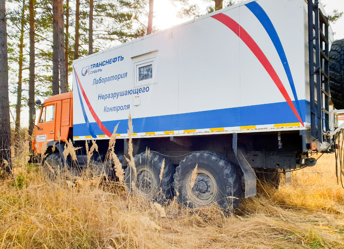 Мы поставили комплекс цифровой радиографии Транскан на объектах ПАО "Транснефть" фото 4