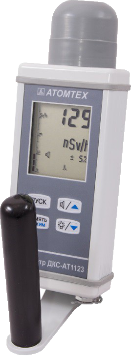 Как выбрать рентгеновский аппарат фото 22