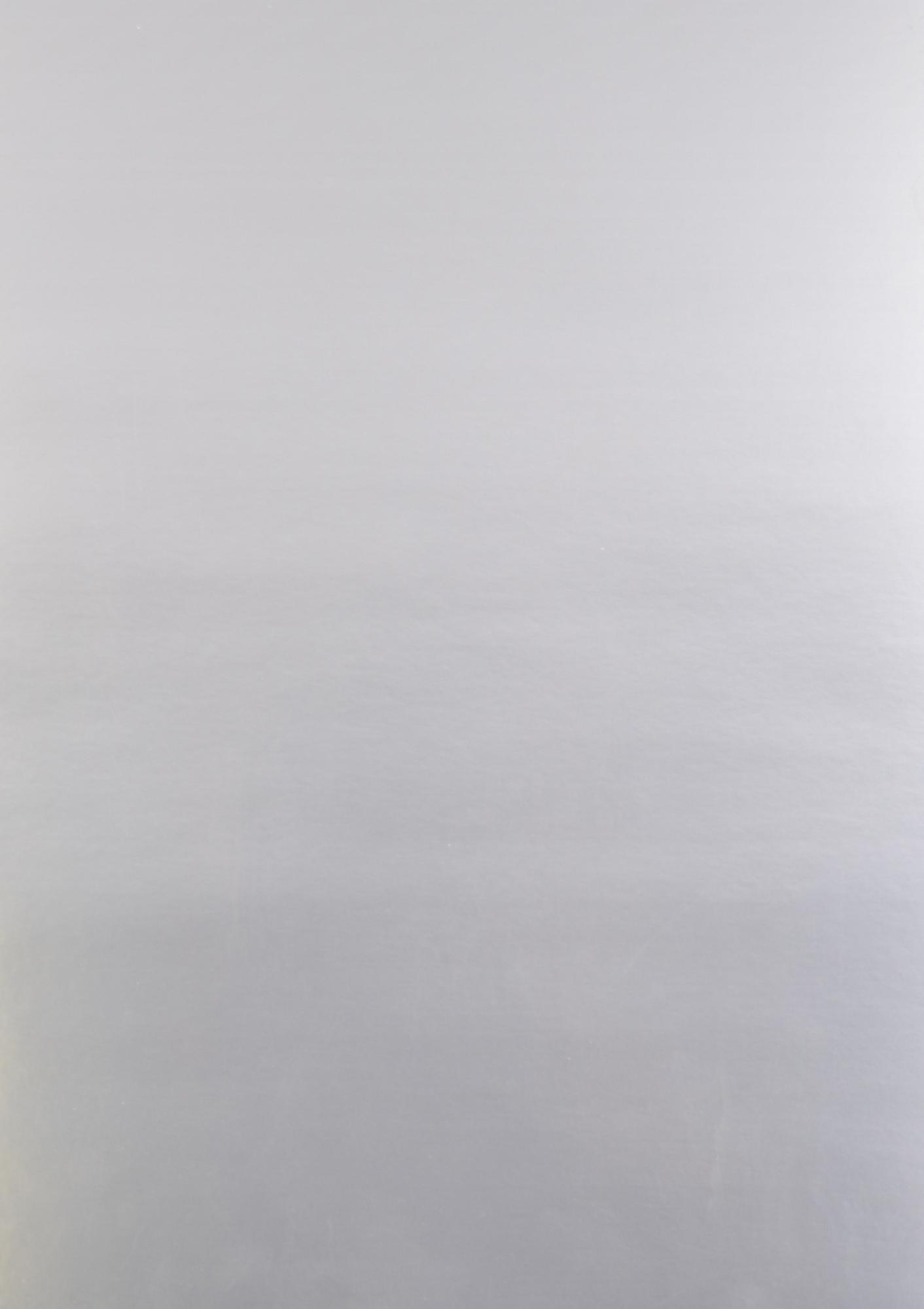 Как выбрать усиливающие экраны фото 5