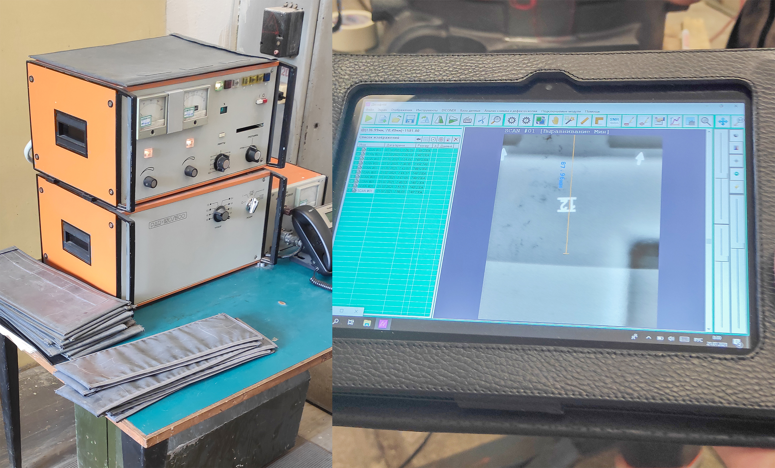 Радиографический контроль стального литья сложной формы фото 2