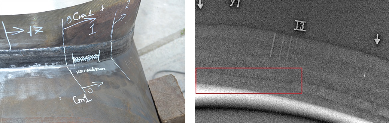 Угловое сварное соединение врезки трубы фото 4
