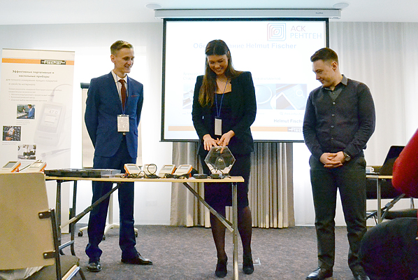 Семинар Helmut Fischer фото 9