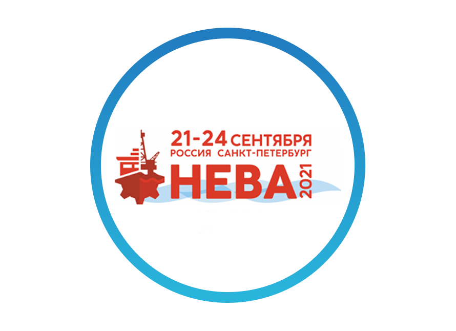 «НЕРАЗРУШАЮЩИЙ КОНТРОЛЬ» на выставке «НЕВА 2021» фото 1