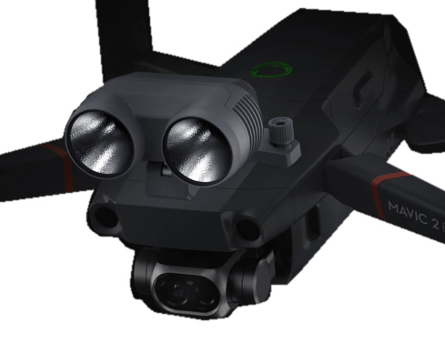 Квадрокоптер DJI Mavic 2 Enterprise Advanced фото 4