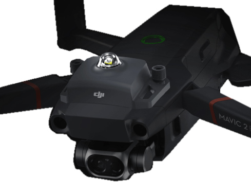Квадрокоптер DJI Mavic 2 Enterprise Advanced фото 6