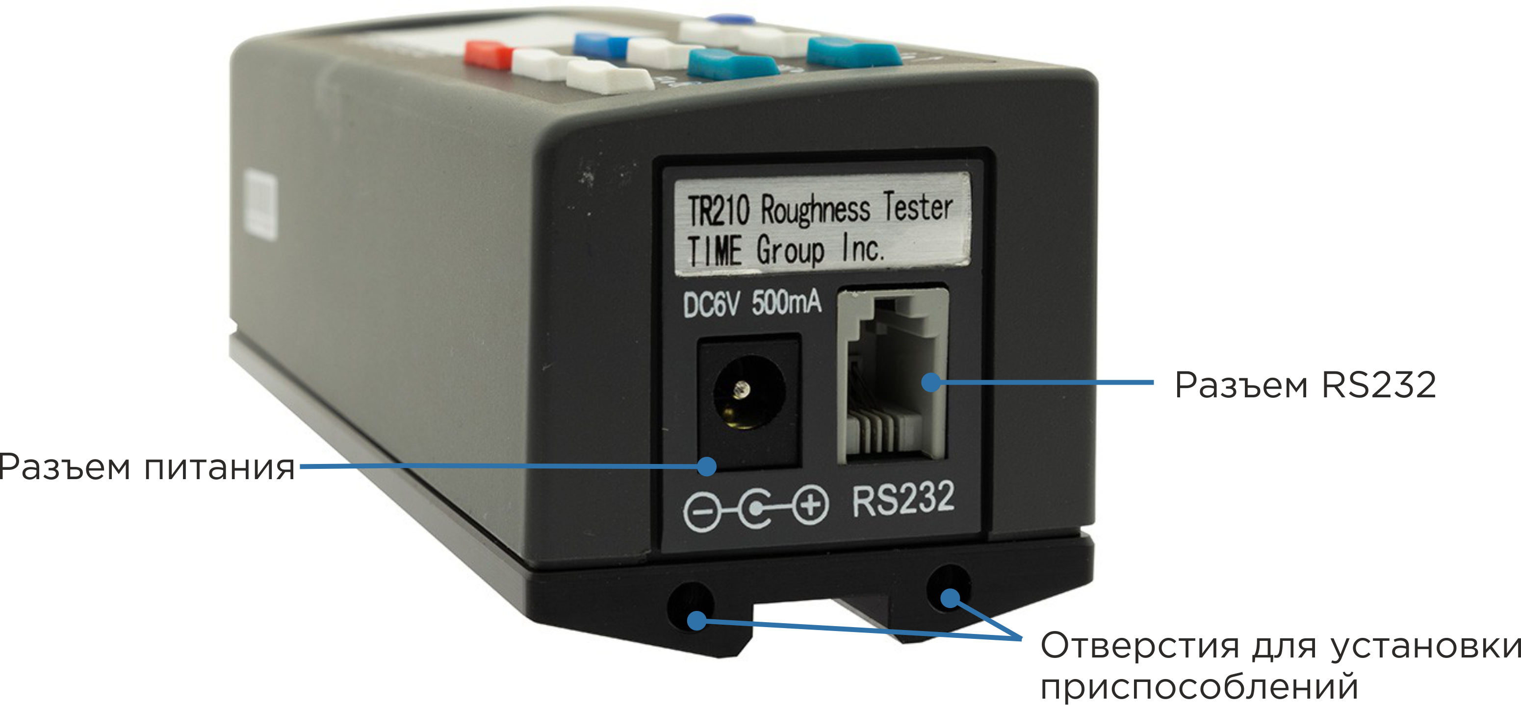 Измеритель шероховатости (профилометр) TR-210 фото 3